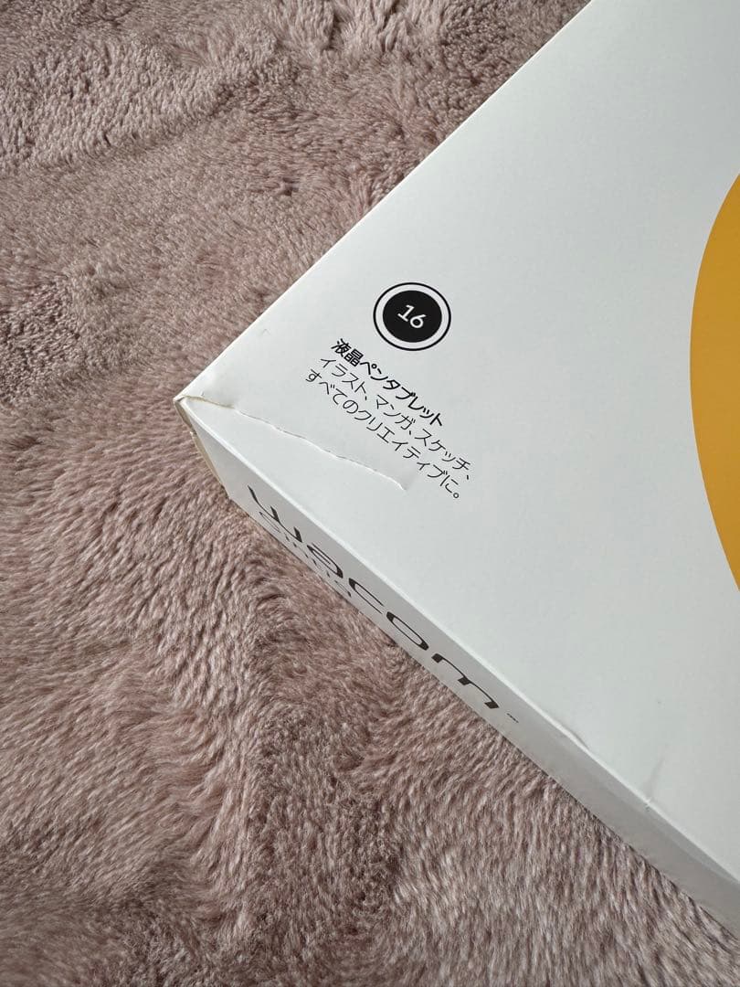 Wacom Cintiq DTK1660KOD 本体
