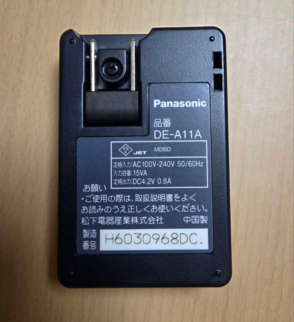 Panasonic　LUMIX DMC-FX07 レッド