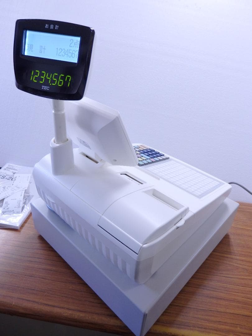レジスター FS-2055-V2