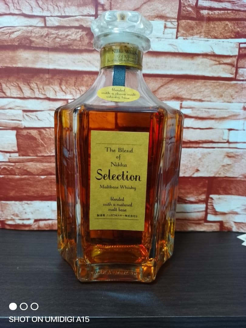 Nikka Selection Malt Whisky ボックス入り