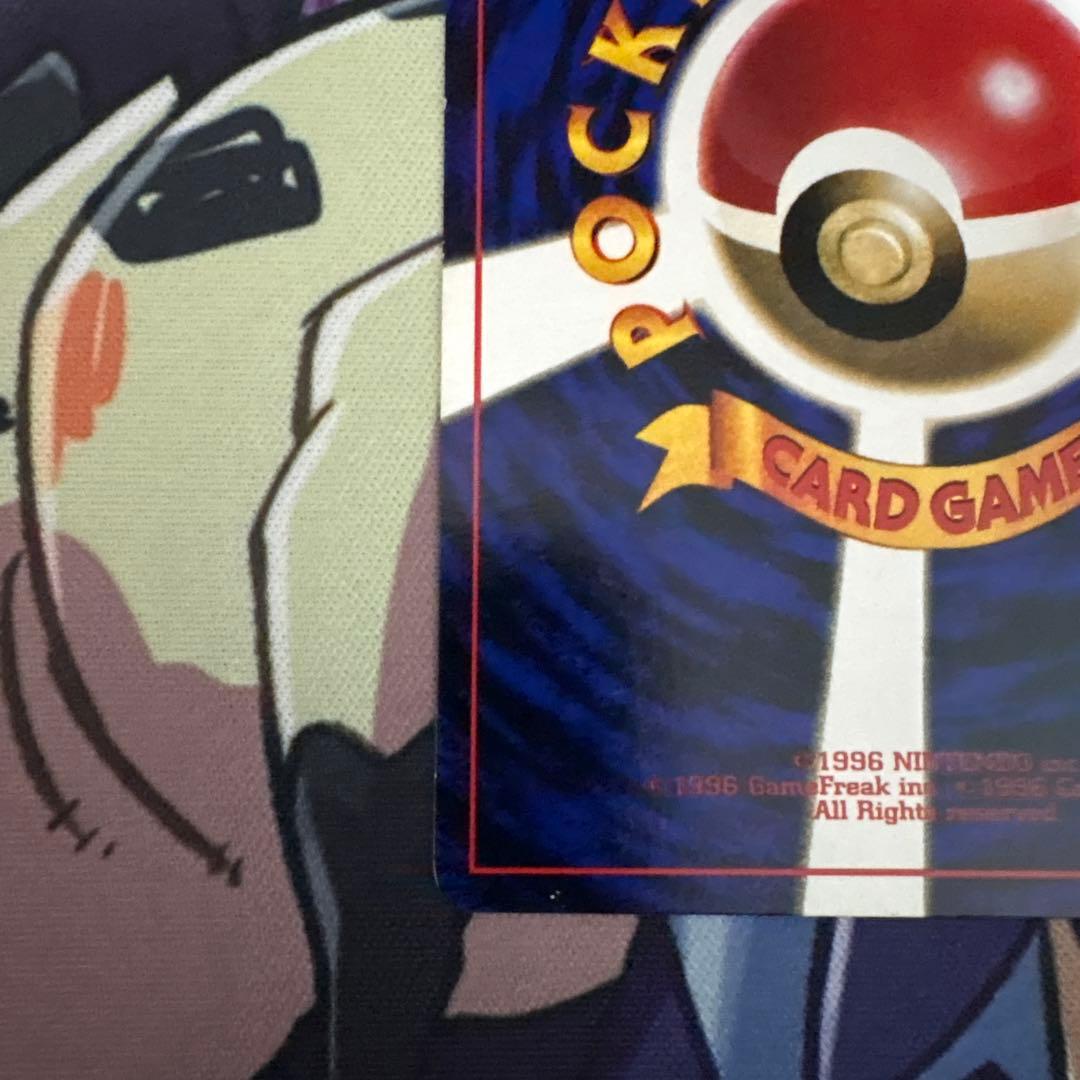 光沢あり　ハッサム「月刊コロコロコミック2000年7月号」 おまけカード プロモ