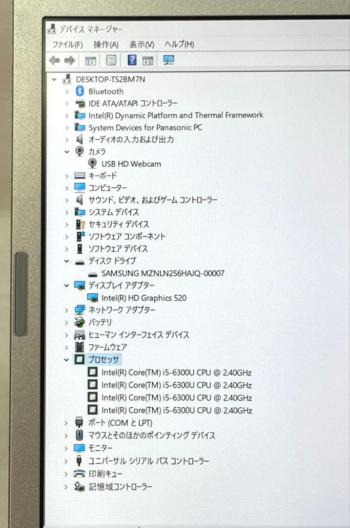 Let's note CF-SZ5 SSD256GB メモリー8 #1