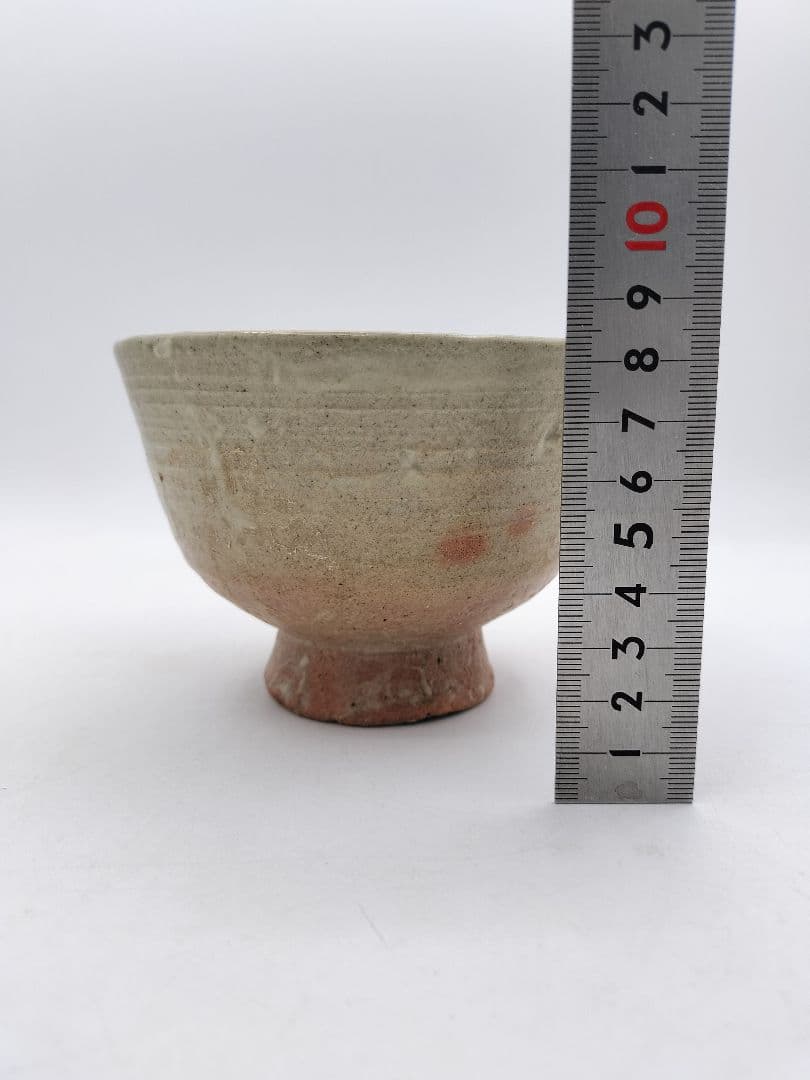 d175 茶碗 今高麗 廣州窯 趙小守(女流作家) 木箱 茶道具 古物