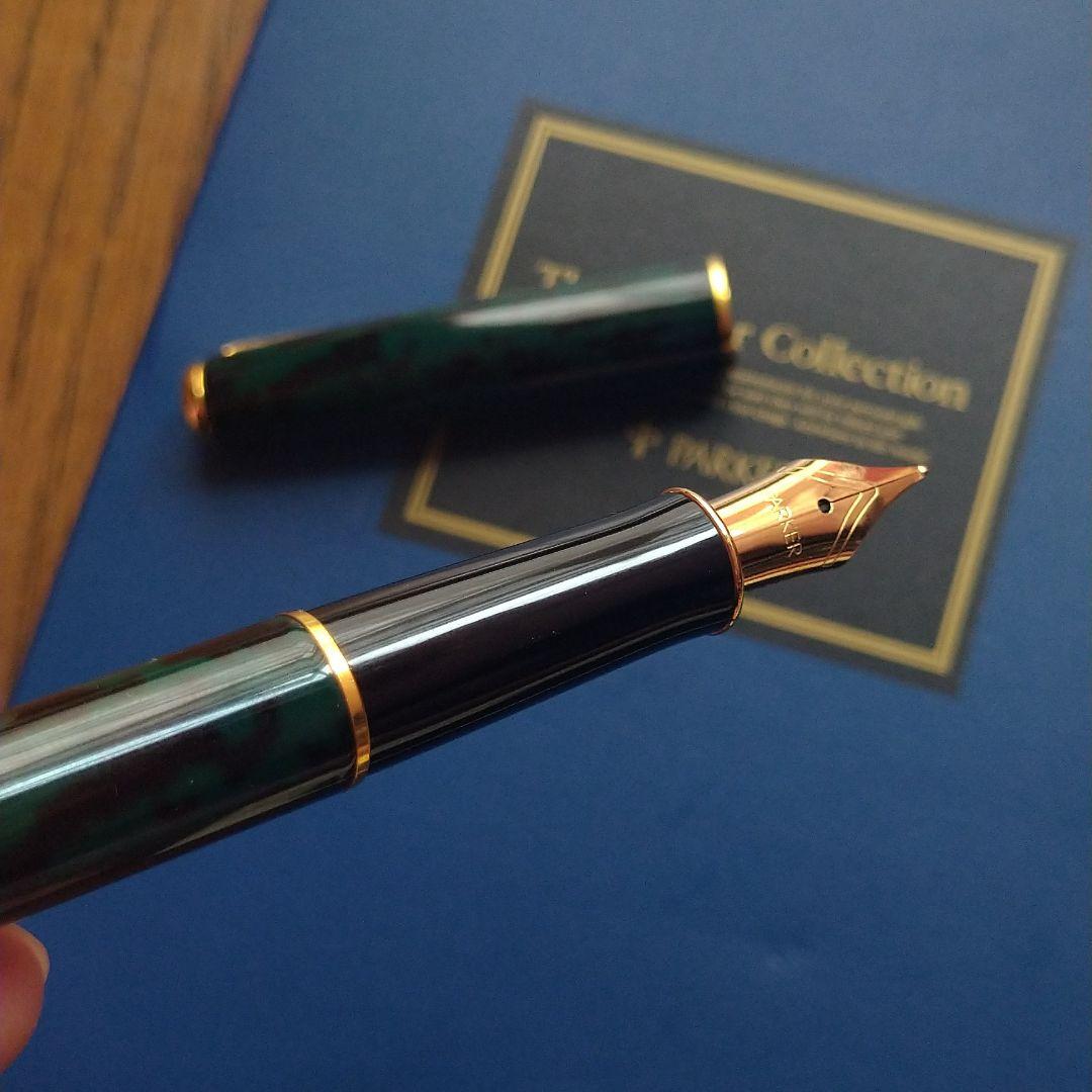 【送料込】PARKER万年筆と筆箱セット