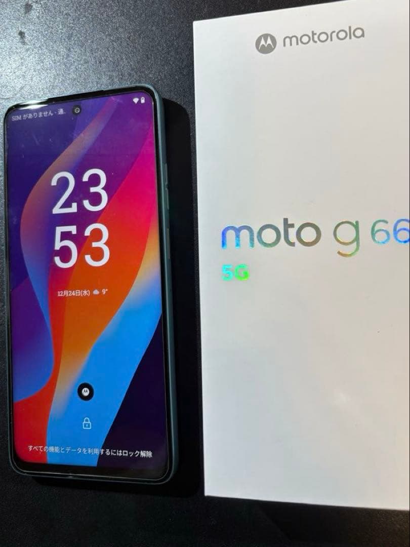 【新古】最新 motorola moto g66j 5G グレーミスト125GB