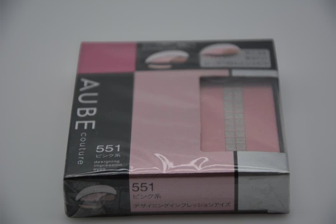 み*ち様 AUBE couture デザイニングインプレッションアイズ551
