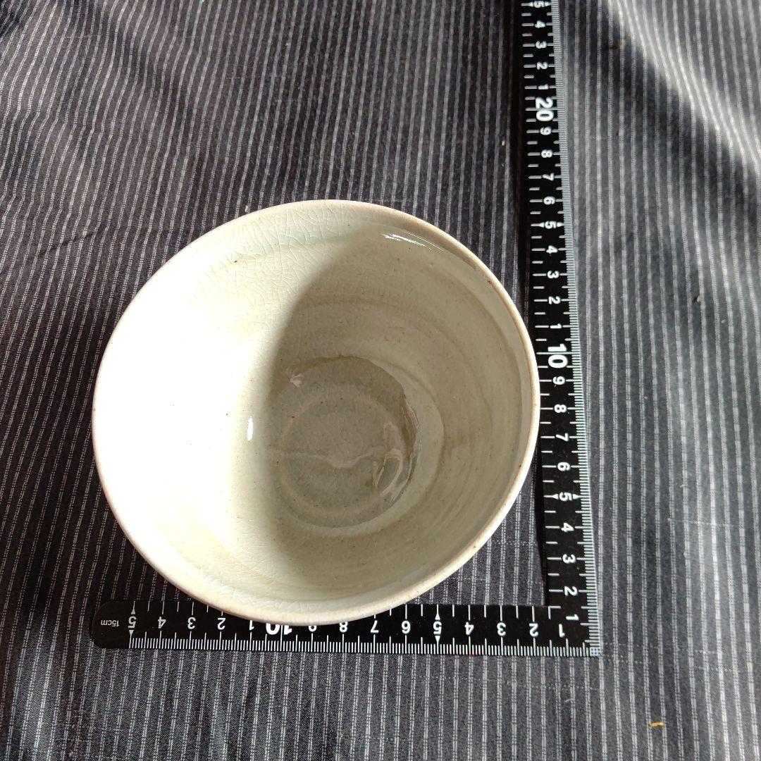 茶道具 三寶焼 生田和孝作 抹茶盌 共箱共布