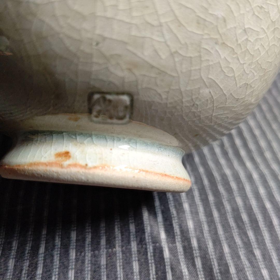 茶道具 三寶焼 生田和孝作 抹茶盌 共箱共布