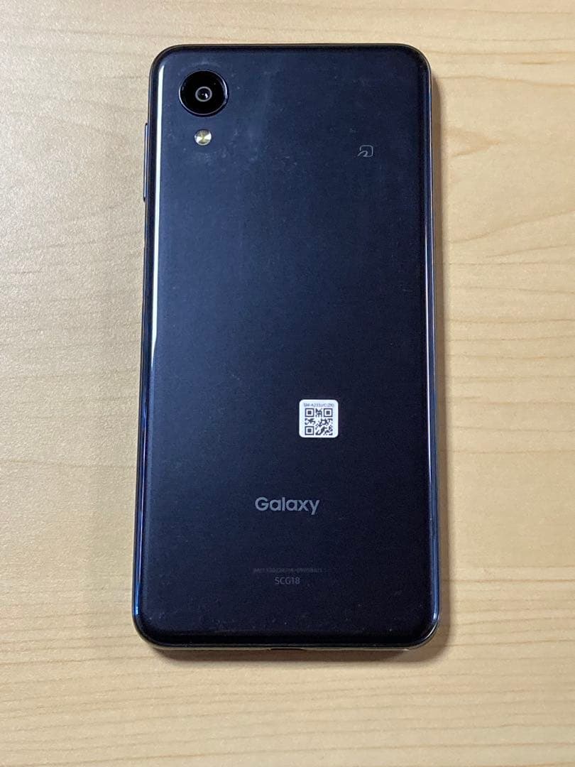 Galaxy A23 5G SCG18 au SIMフリー 64GB U11