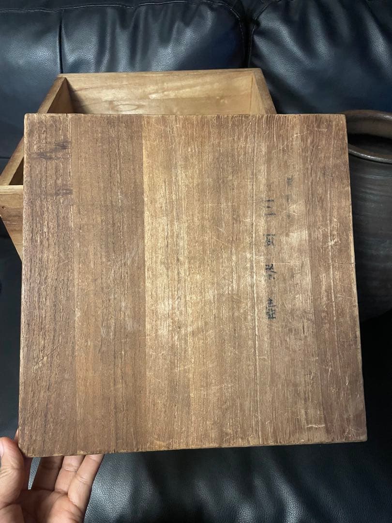 桃山時代　古備前　陶印あり　三耳茶壺　古美術　 備前焼 古備前