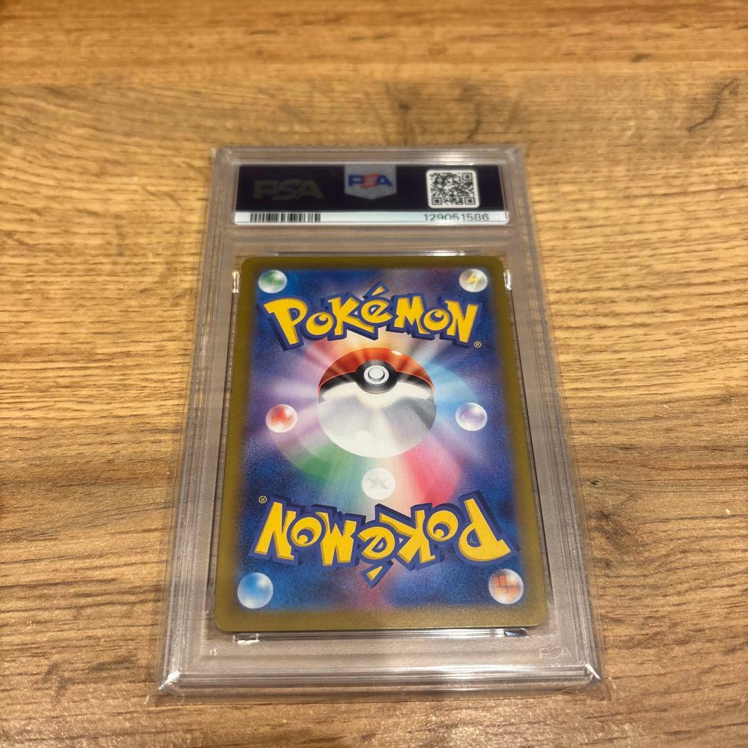 【PSA10】ブラッキーマスターボールミラー092/187　テラスタルフェス