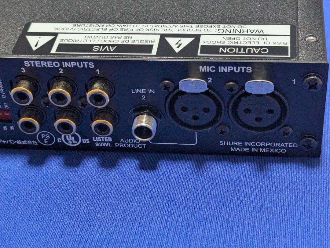 即購入可 美品Shur SCM262 ステレオマイクロホンミキサー