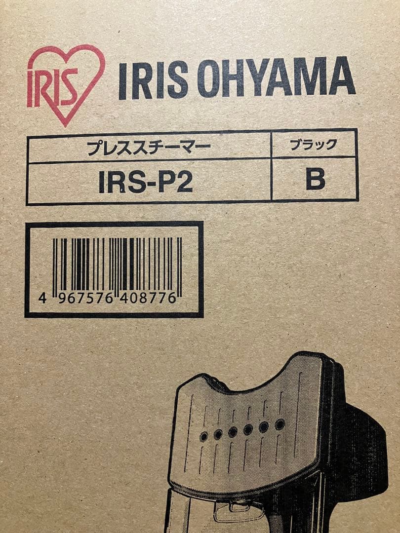 Z1 IRIS OHYAMA プレススチーマー IRS-P2 ブラック　新品