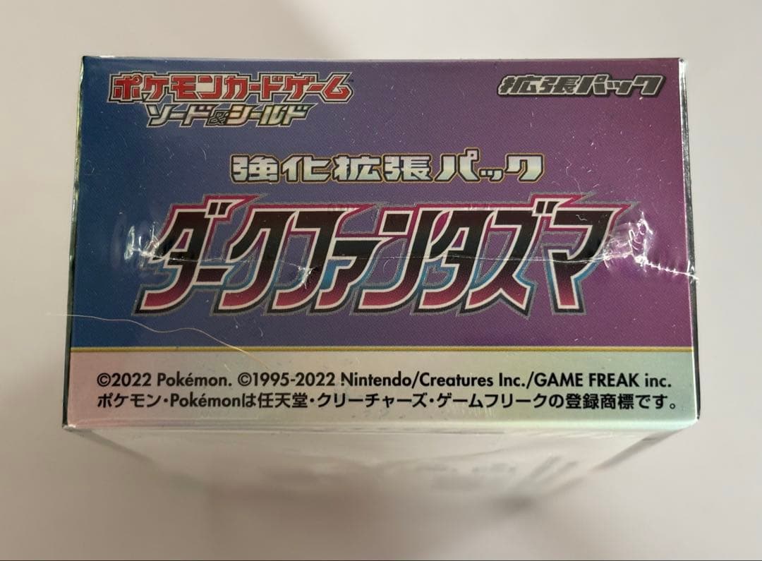 ポケモンカード ダークファンタズマ　1BOX 新品シュリンク付き