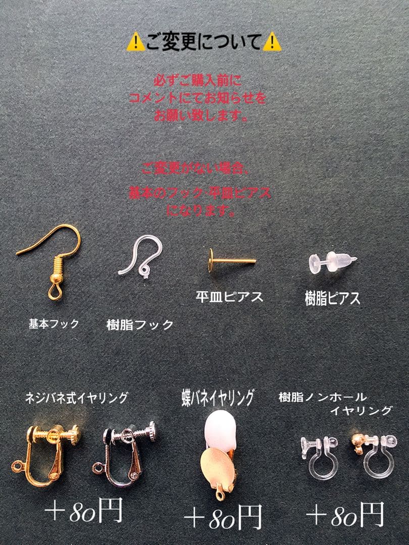 A　もこっと♡白にゃんこ　しっぽゆらゆら♡ピアス/イヤリング✩*॰¨