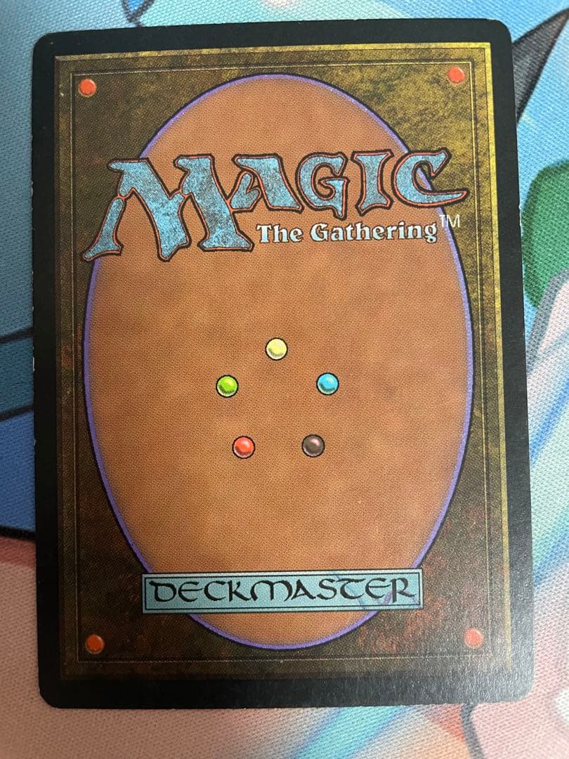 MTG 森の教示者 PO1 日本語 エラー？