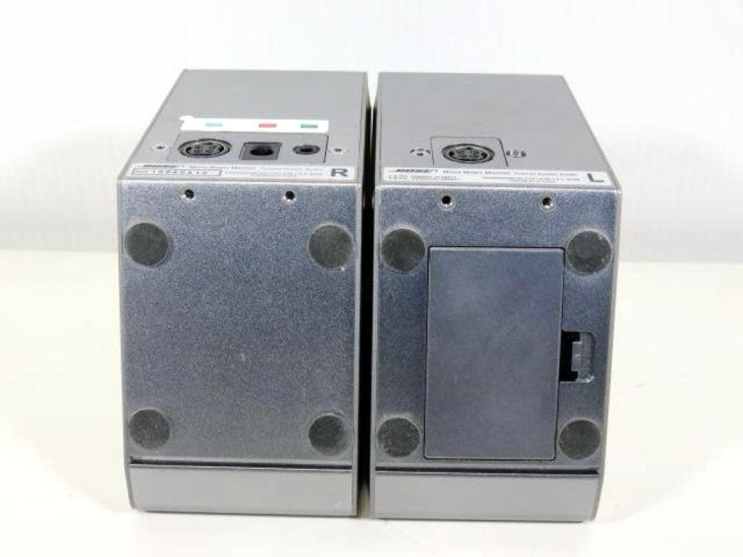 Bose Micro Music Monitor M3 スピーカー シルバー