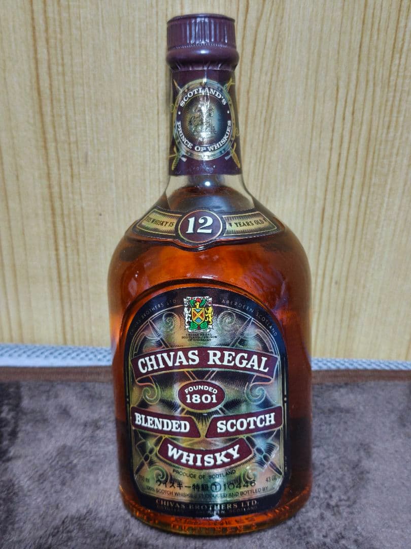 ChivasRegal12年750ml ラフロイグSELECT タリスカー10年