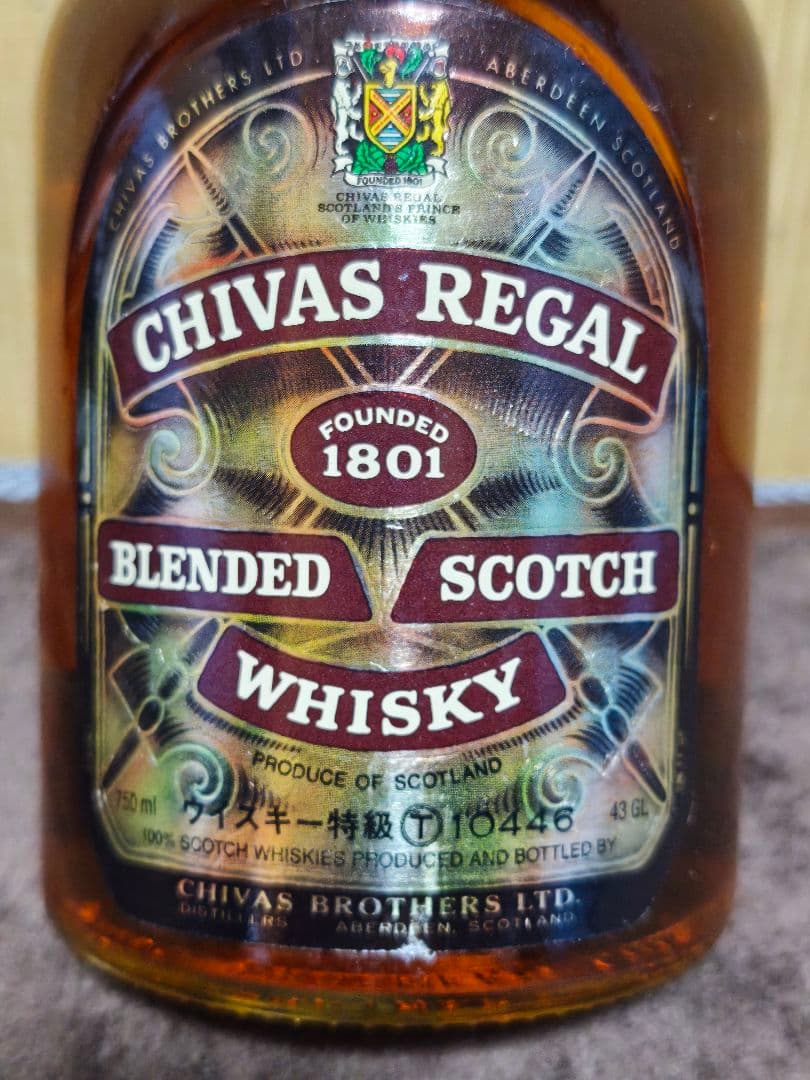 ChivasRegal12年750ml ラフロイグSELECT タリスカー10年