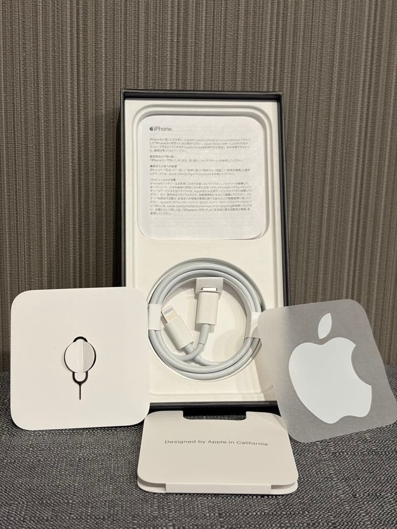 iPhone 13 Pro 256GB ゴールド 付属品あり、画面フィルム付