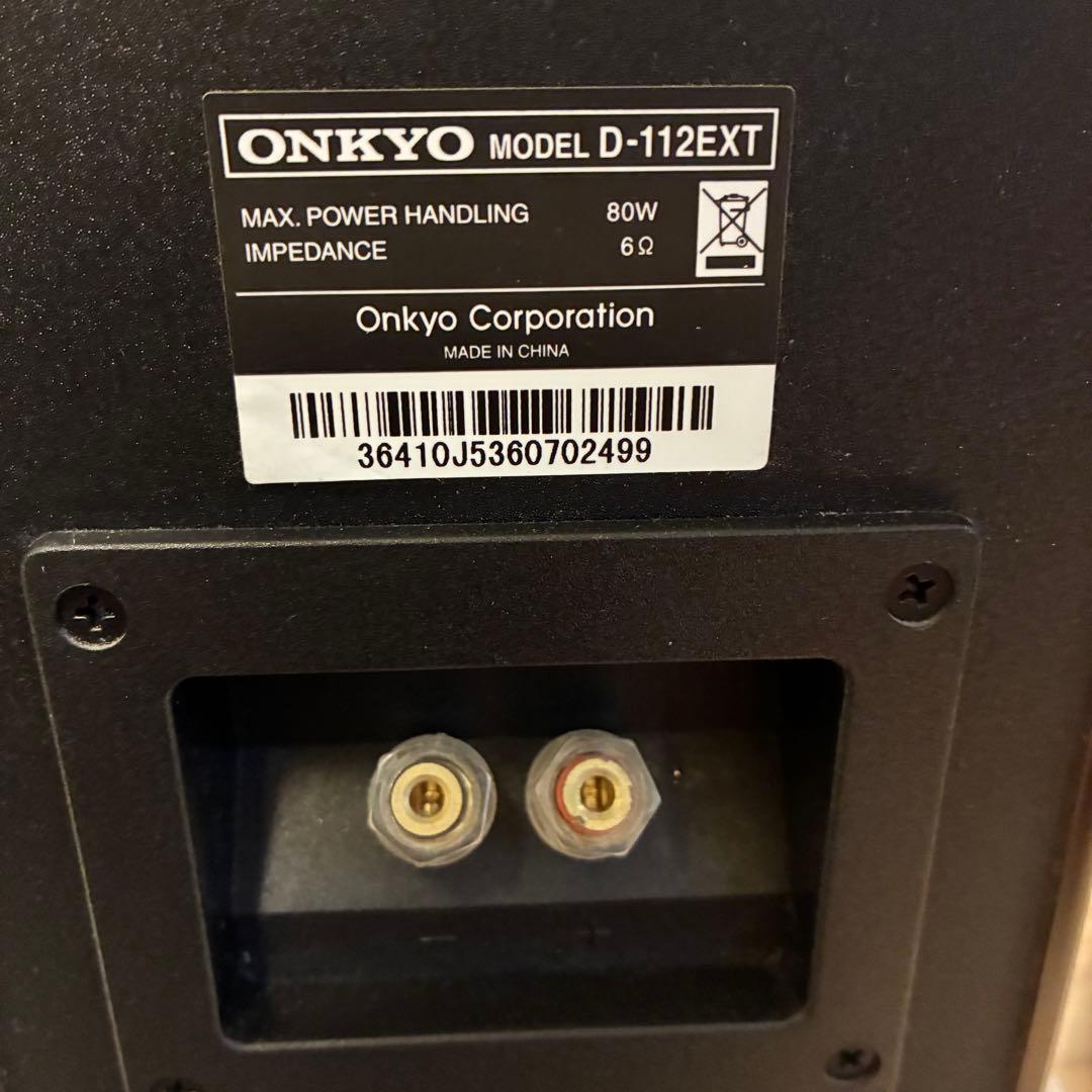 ONKYO オンキョー　スピーカー　2本1組
