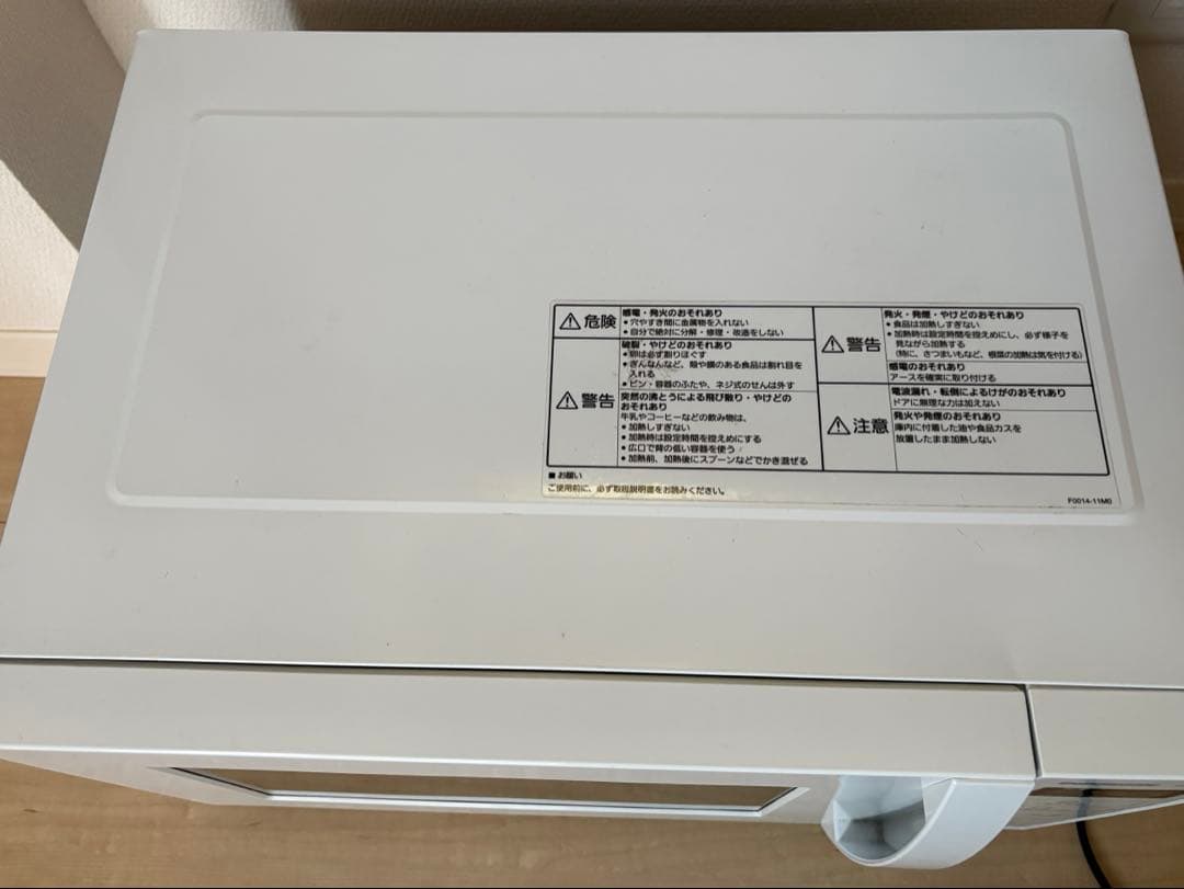 Panasonic NE-FL100-W 単機能電子レンジ 2021年製