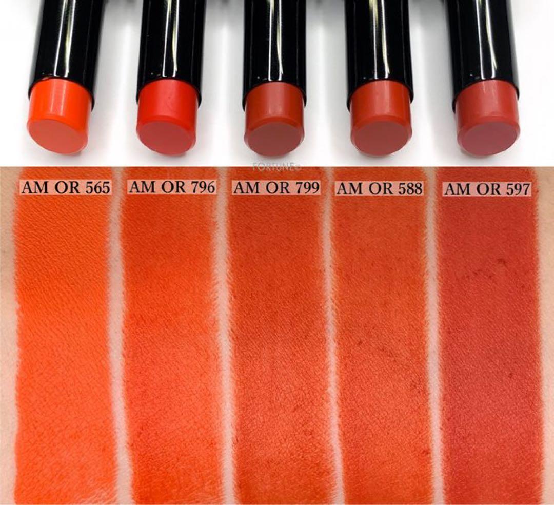 shu uemura 口紅セット 13色番多数