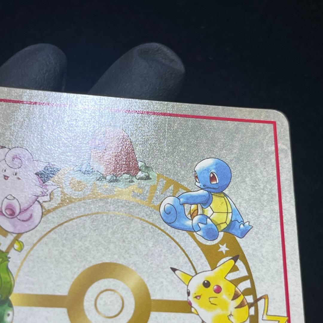 オーヤマのピカチュウ ポケモンカード