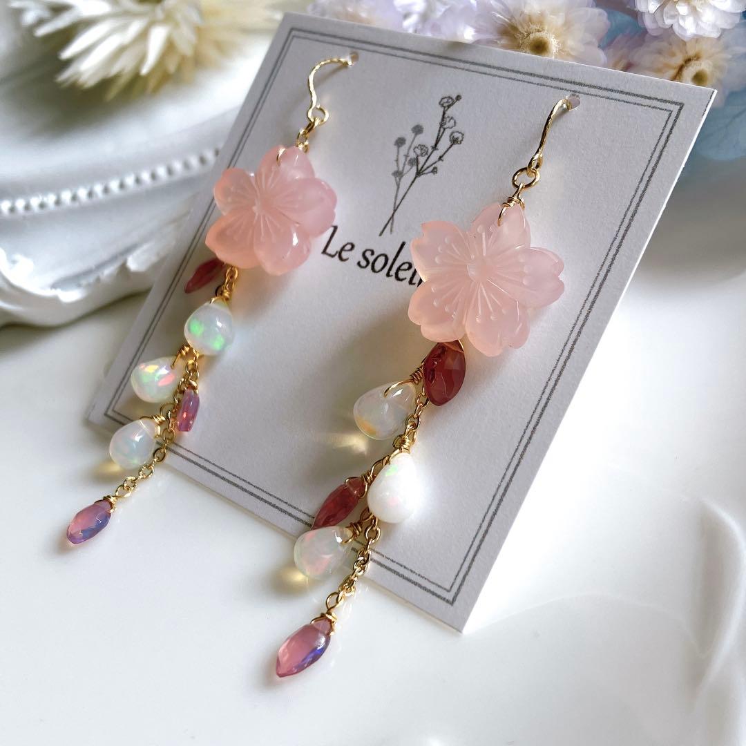 うぐいす◆桜カービング✧ピンクカルセドニー×オパールピアス✧14kgf