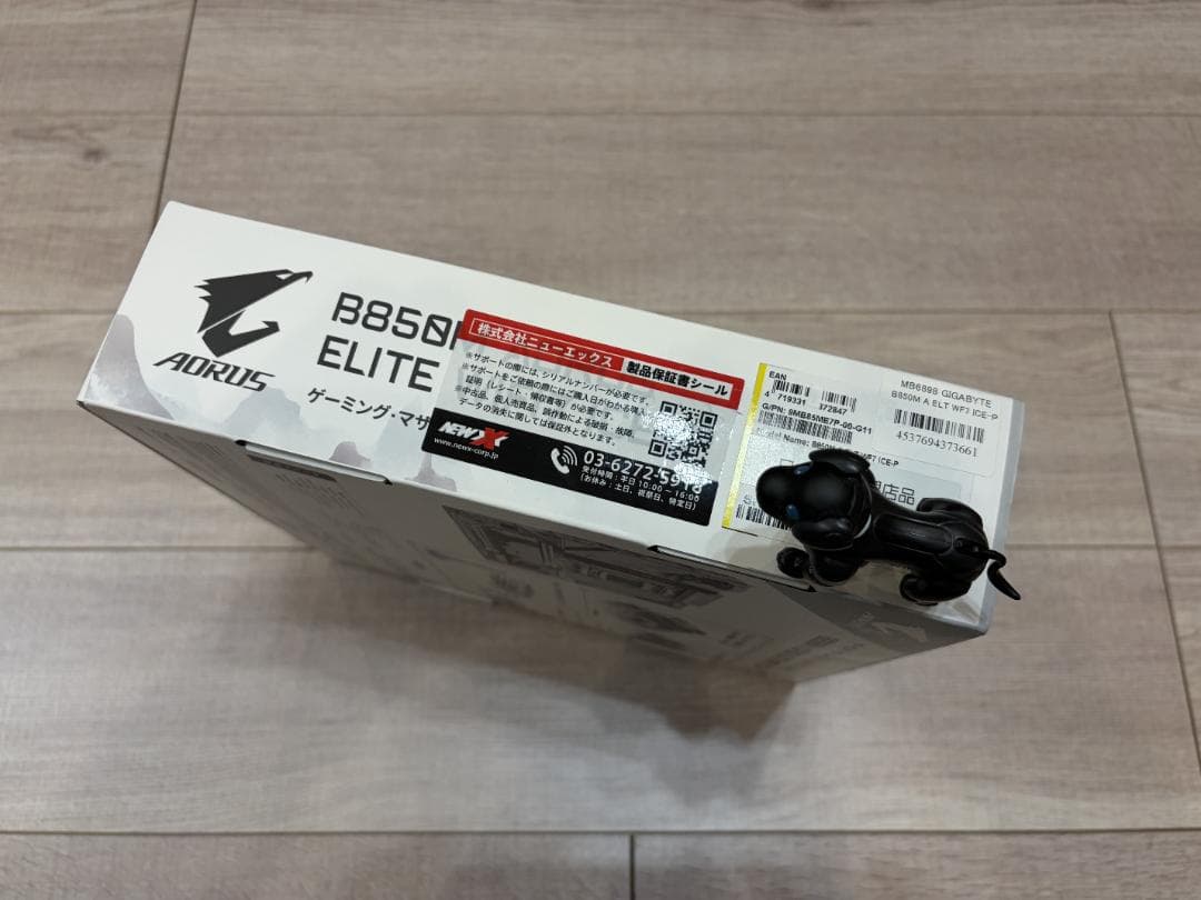ギガバイト B850M AORUS ELITE WIFI7 ICE-P 神鷹凛