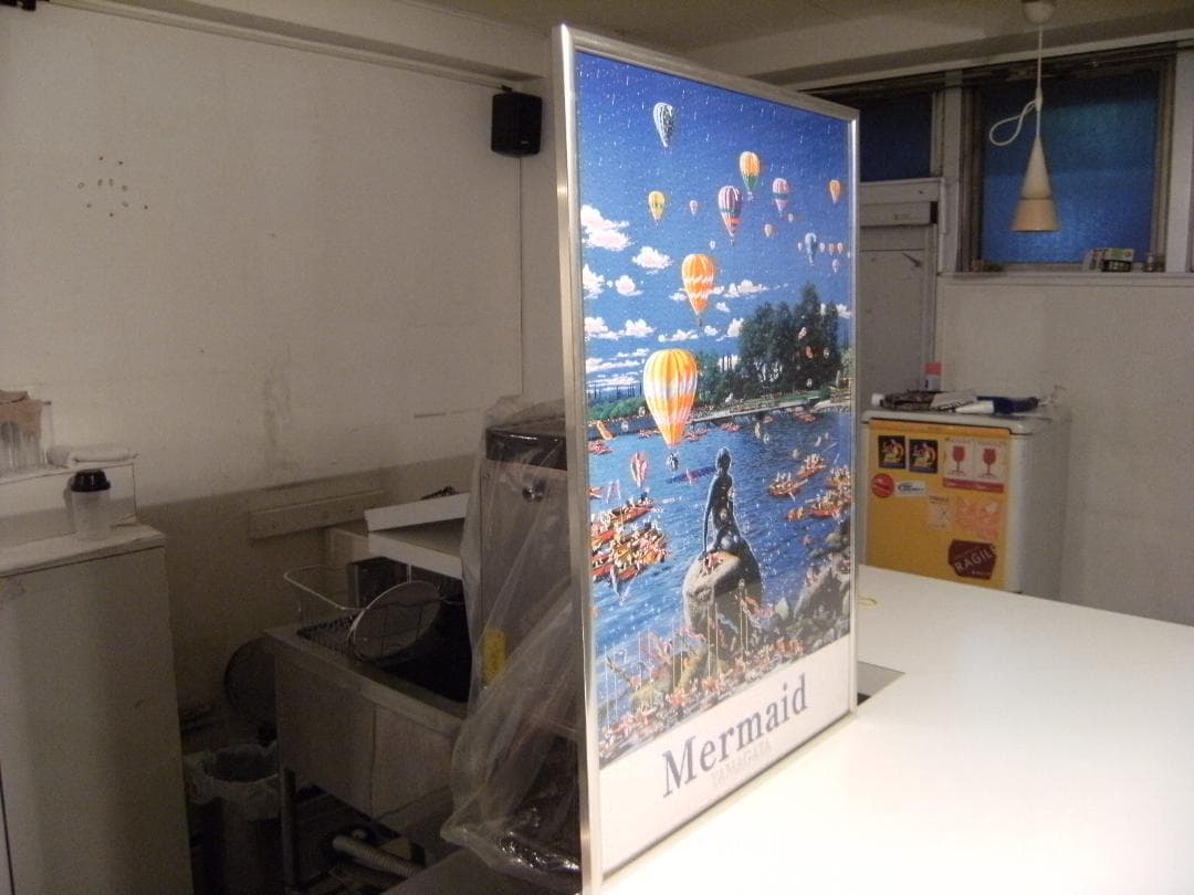 昭和レトロ★90年代★ マーメイド ヒロヤマガタ 大型 ジグソーパズル 額入り