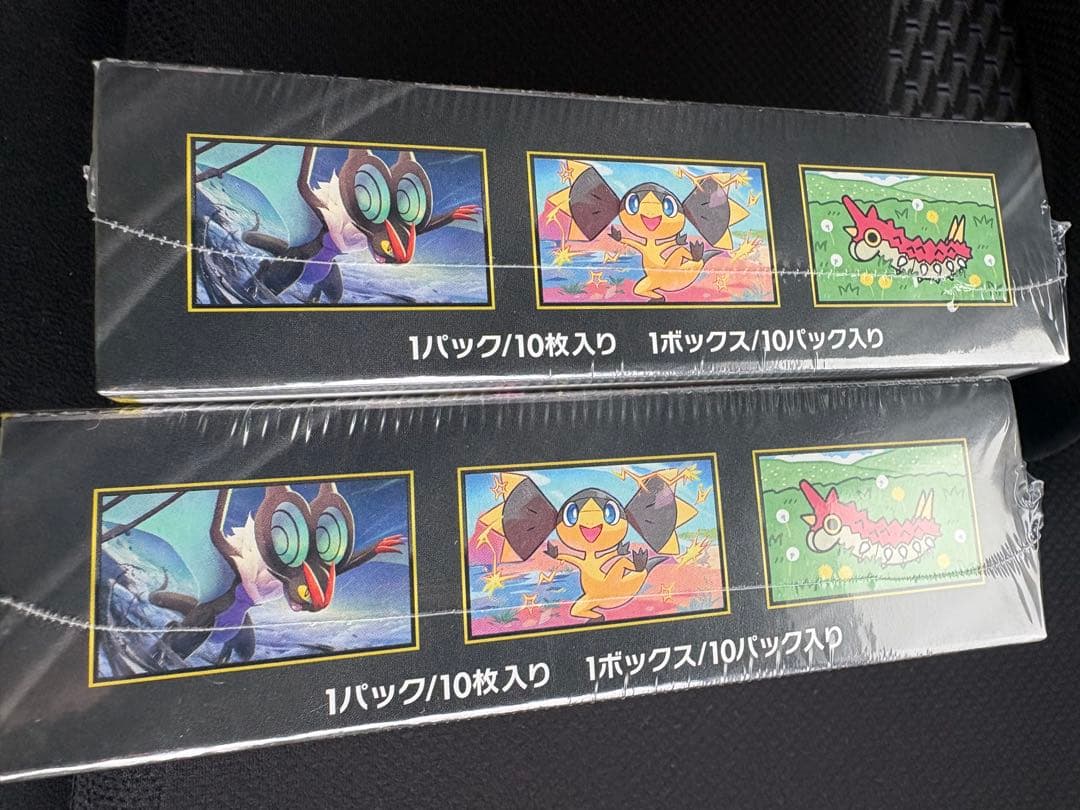 ポケモンカードゲーム MEGA ドリームEX 新品未開封シュリンク付きbox2箱