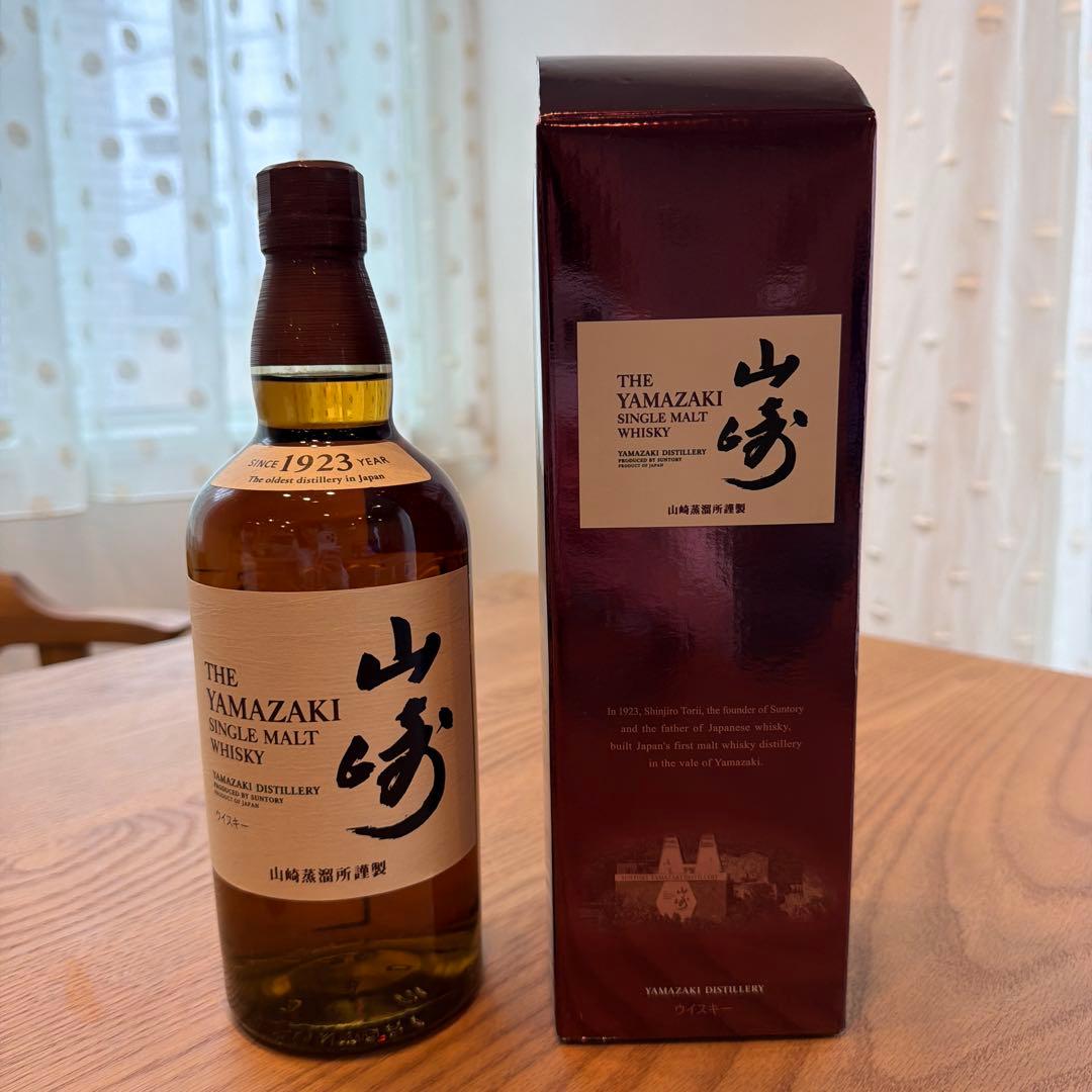 山崎　新品未開封　箱あり