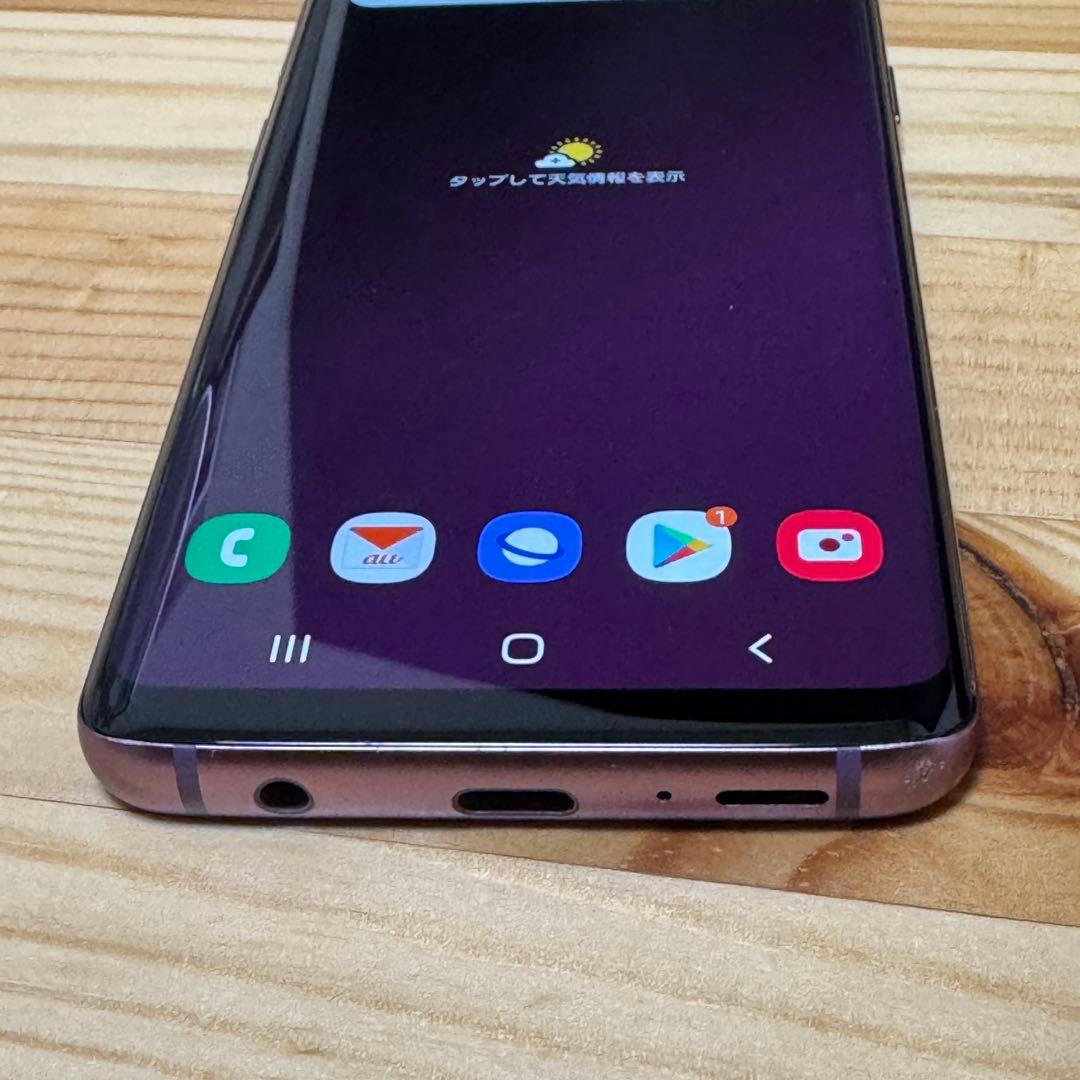 美品　Galaxy S9 6820