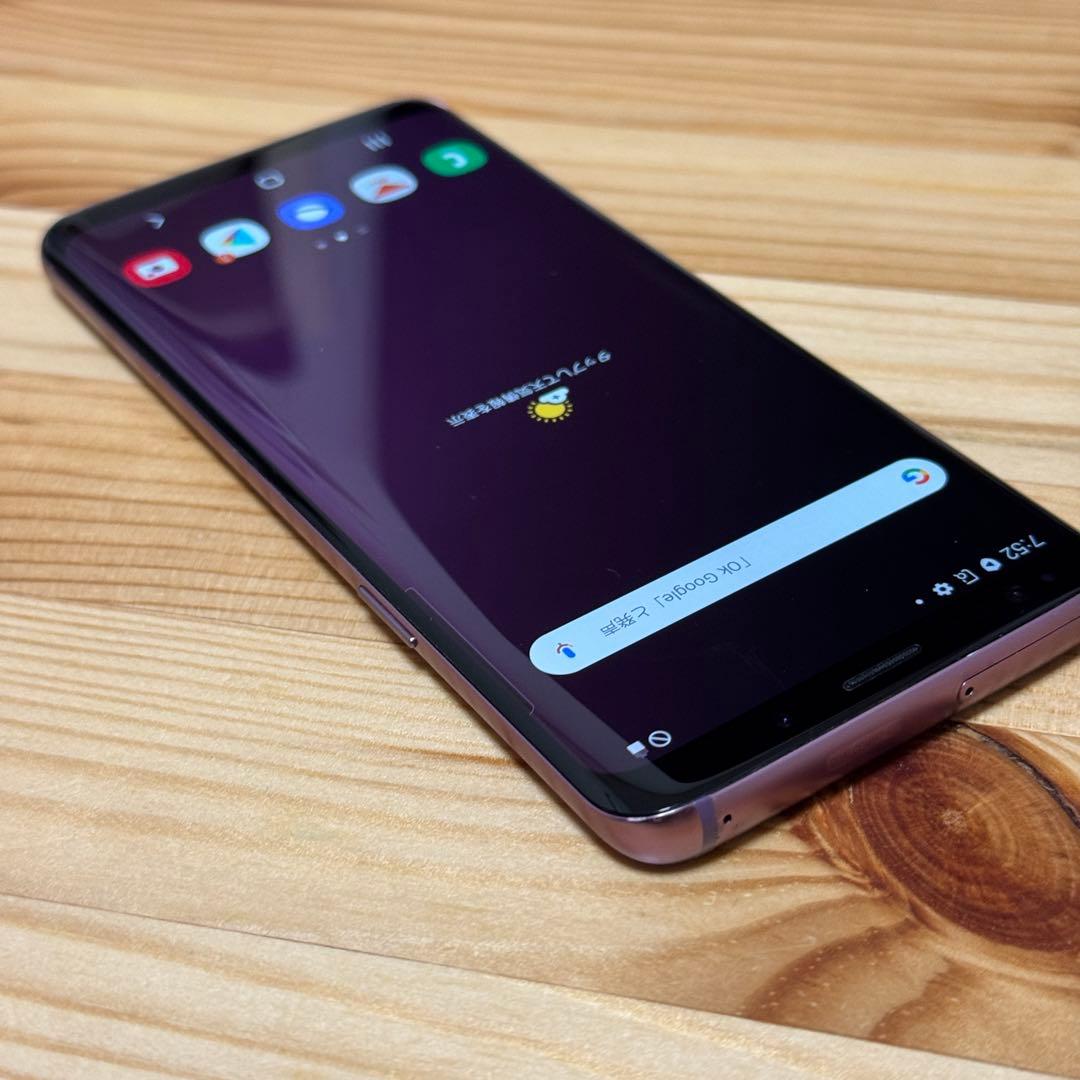 美品　Galaxy S9 6820