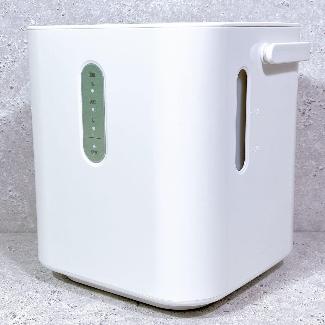 美品 TOSHIBA TKA-S45A スチームファン式 加湿器 13畳用