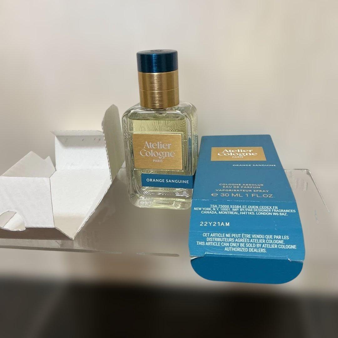 ATELIER COLOGNE オレンジサングイン コロンアブソリュ