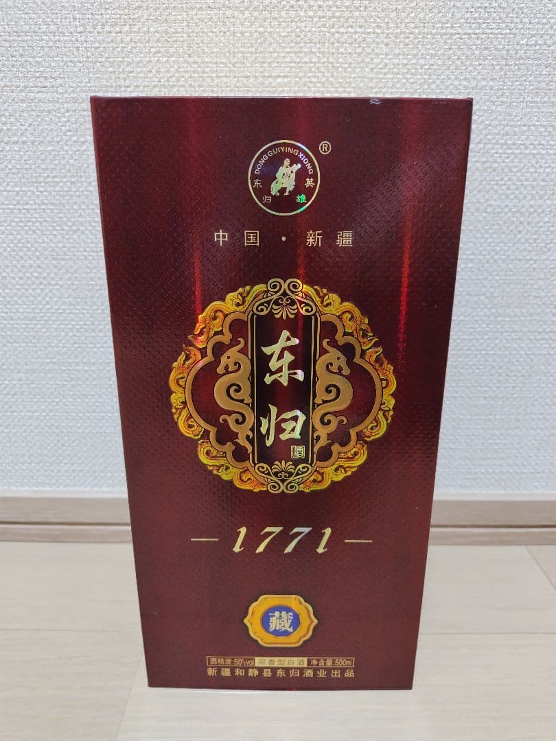 白酒　東帰酒業　東帰酒　50度
