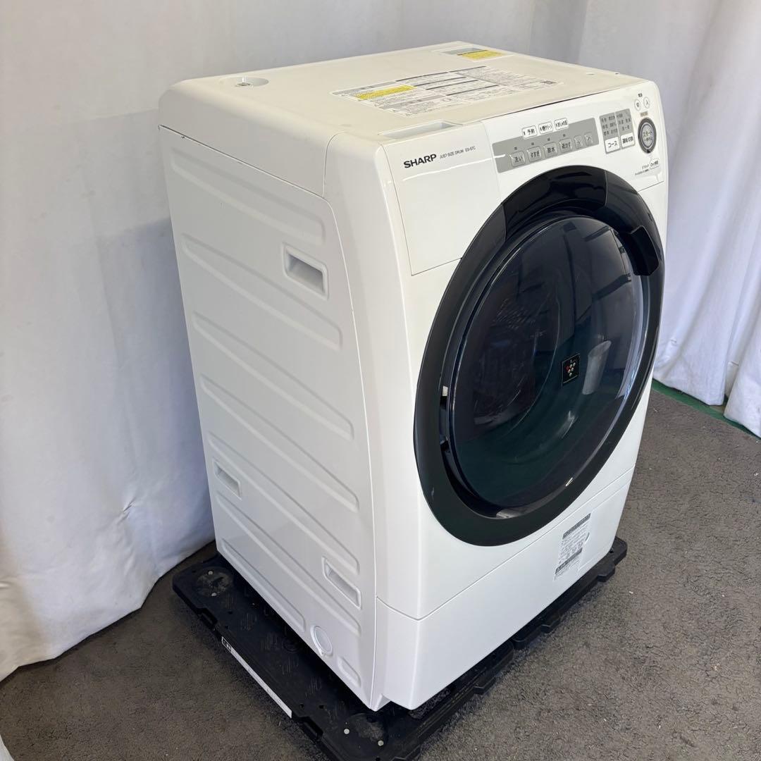289⭕️お得⭕️ドラム式洗濯機　シャープ　乾燥　7キロ　一人暮らし　安い　設置無料