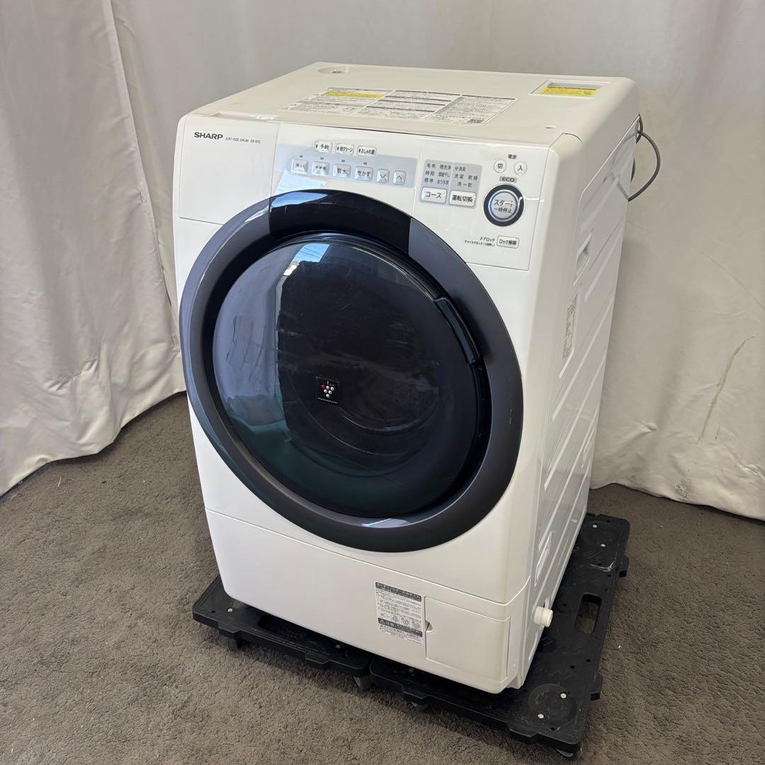 289⭕️お得⭕️ドラム式洗濯機　シャープ　乾燥　7キロ　一人暮らし　安い　設置無料