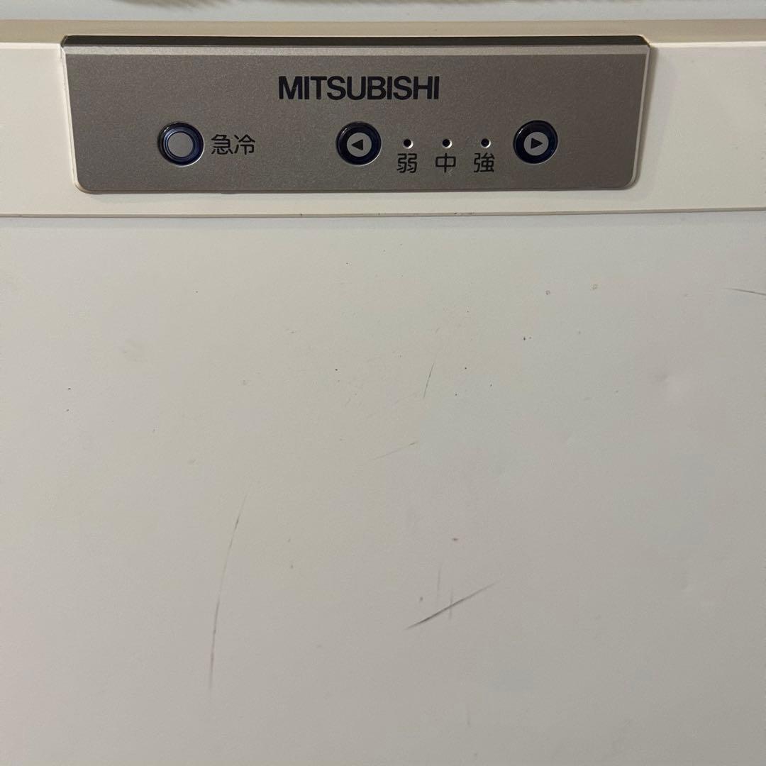 三菱冷凍庫 MF-U12T-W 121L