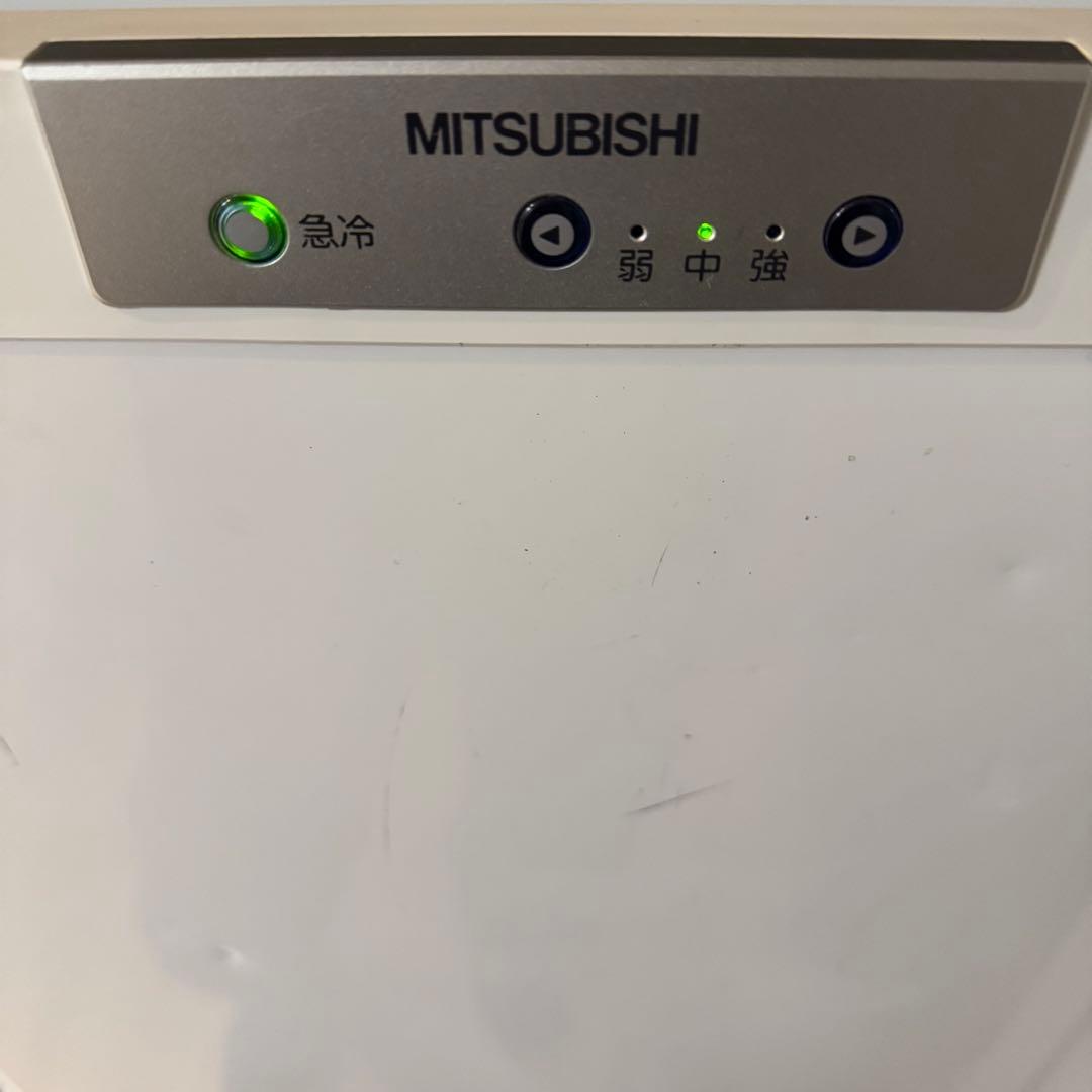 三菱冷凍庫 MF-U12T-W 121L