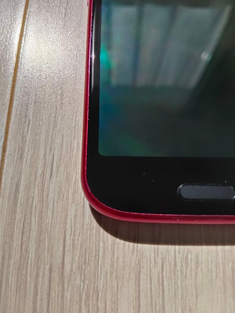 F-52B らくらくスマートフォン