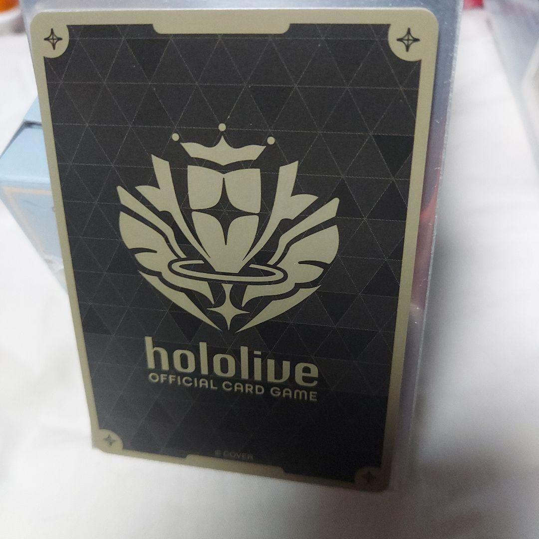 ホロカ　白上フブキ　2nd　ur