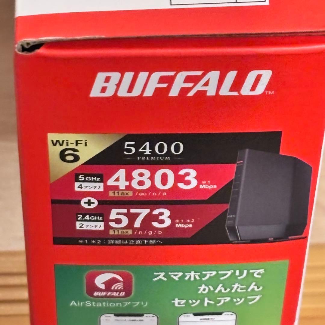 BUFFALO WSR-5400AX6P-BK 無線LANルーター　3個セット