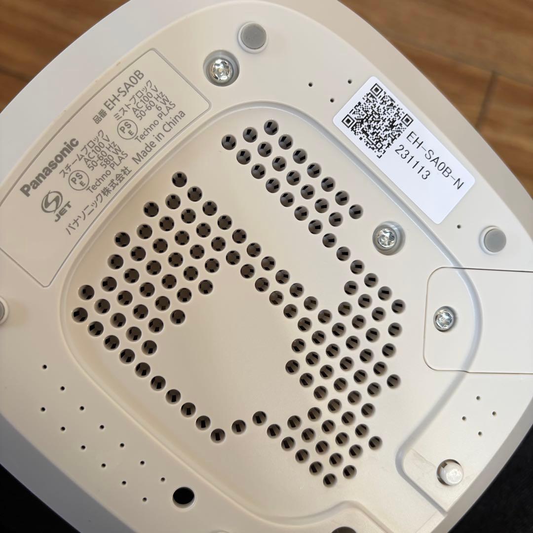 未使用 Panasonic ナノケア フェイススチーマー EH-SA0B-N