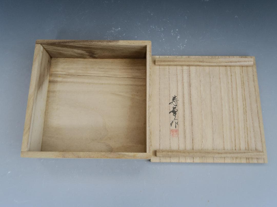 【輪島塗】銘々皿 流水雲錦金蒔絵 相上俊郎作 (号 寿峯) 天然木 五客揃 共箱