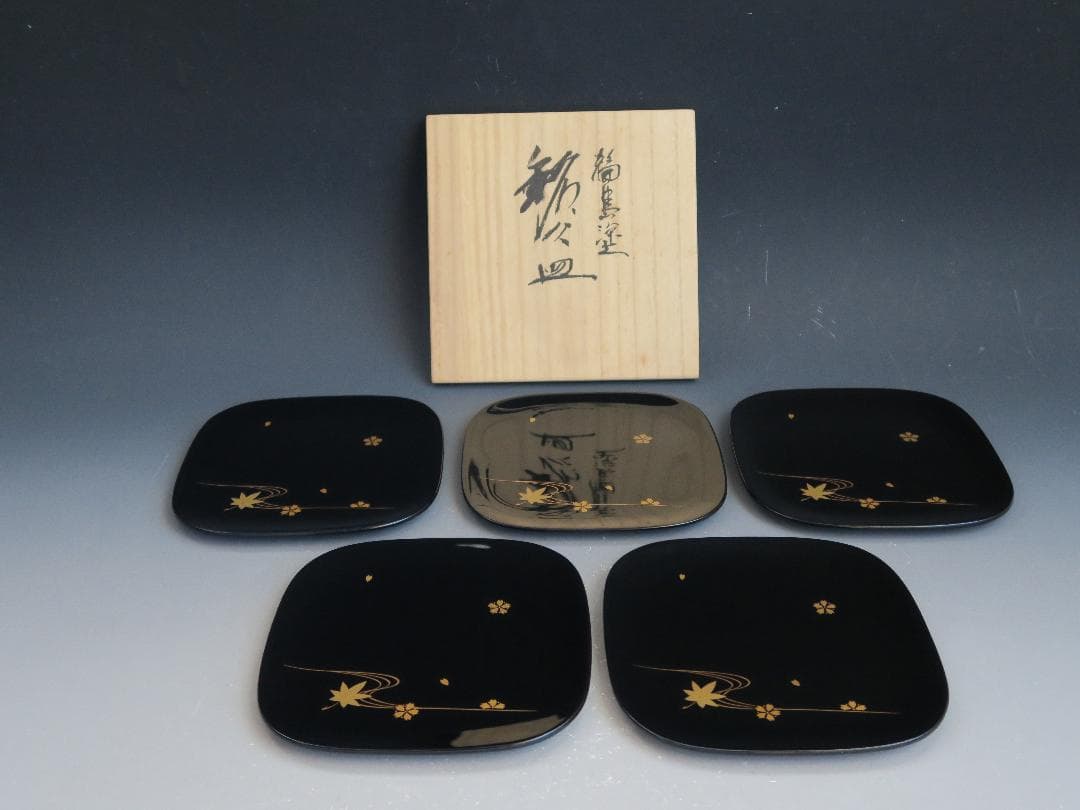 【輪島塗】銘々皿 流水雲錦金蒔絵 相上俊郎作 (号 寿峯) 天然木 五客揃 共箱