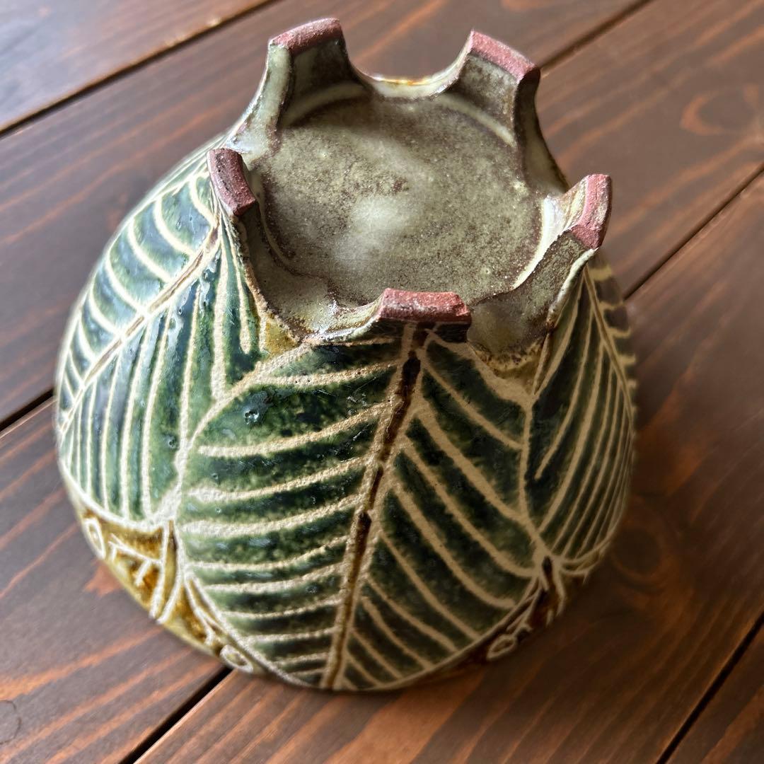 南陶窯　中鉢皿