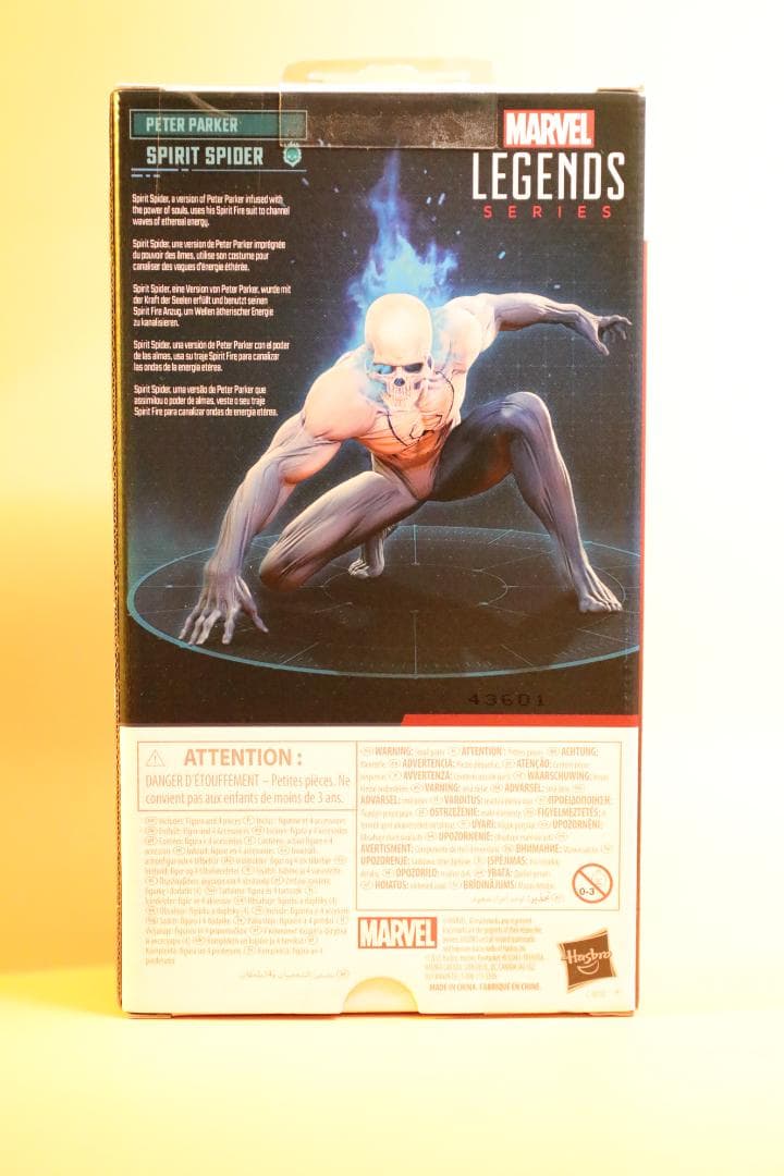 マーベルレジェンド ゲーマーバース スピリット スパイダー スパイダーマン